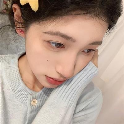 与妖为邻